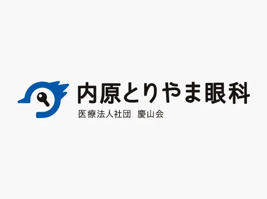 小児外来について